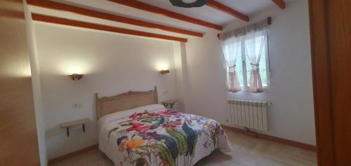 Imagen general del Apartamentos Rurales El Castro TARAMUNDI. Foto 13