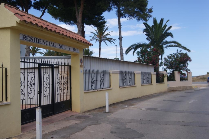 Imagen general del Apartamentos Sol y Mar 3000. Foto 12