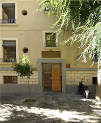 Imagen general del Apartamentos Turísticos San Matías. Foto 16