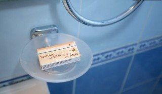 Imagen de la habitación del Apartamentos Villa Armonia. Foto 18