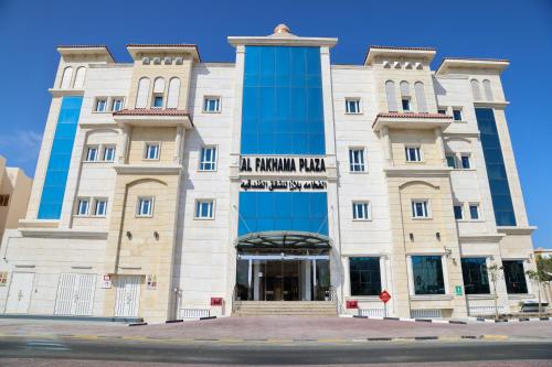 Imagen general del Aparthotel AL Fakhama Plaza. Foto 1