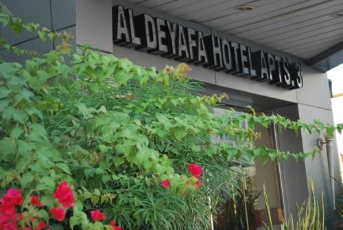 Imagen general del Aparthotel Al Deyafa Hotel Apartments. Foto 13