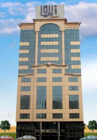 Imagen general del Aparthotel Al Hayat Hotel Apartments. Foto 3