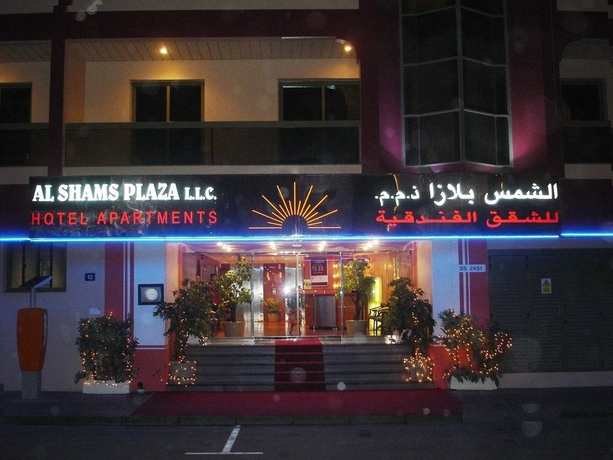Imagen general del Aparthotel Al Shams Plaza Hotel Apartments. Foto 1