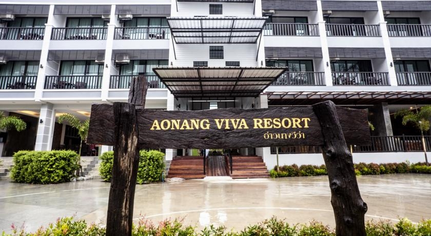 Imagen general del Aparthotel Aonang Viva Resort. Foto 5