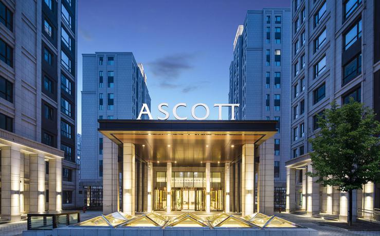 Imagen general del Aparthotel Ascott Teda Msd Tianjin. Foto 1