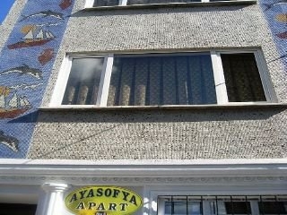 Imagen general del Aparthotel Ayasofya Apart Hotel. Foto 1