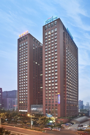 Imagen general del Aparthotel Citadines Gaoxin Xi'an. Foto 1