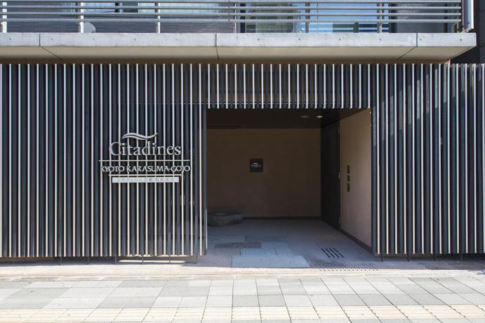 Imagen de los exteriores del Aparthotel Citadines Karasuma-gojo Kyoto. Foto 9