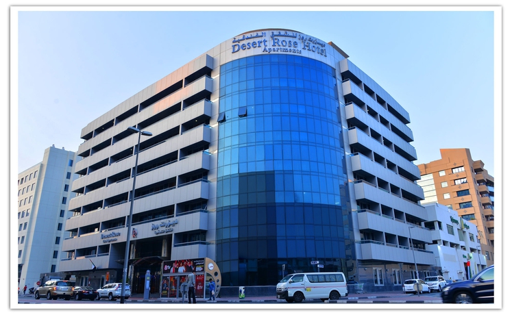 Imagen general del Aparthotel Desert Rose Hotel Apartments. Foto 1