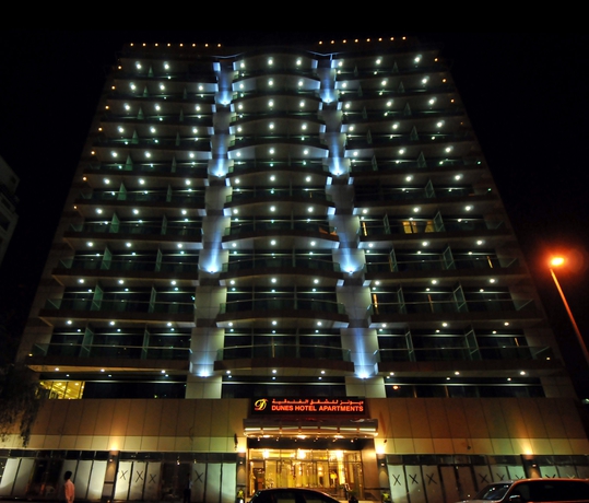 Imagen de los exteriores del Aparthotel Dunes Hotel Apartments Oud Metha. Foto 2