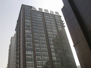 Imagen general del Aparthotel Free Town. Foto 1