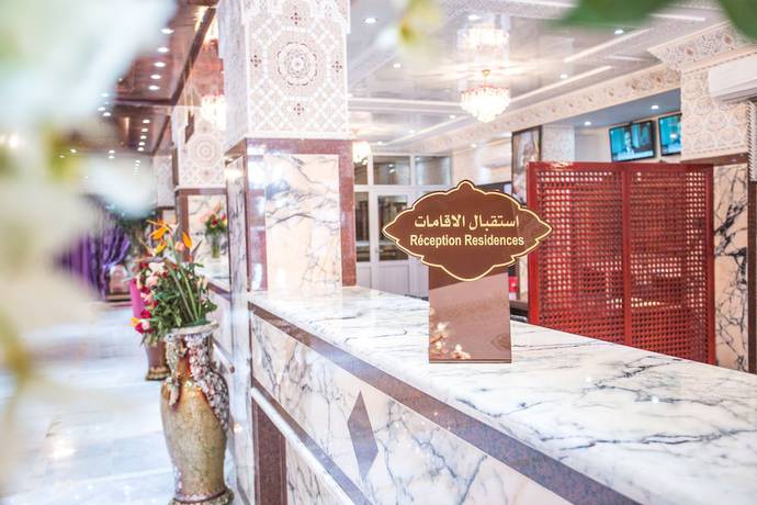 Imagen de los interiores del Aparthotel Les Ambassadeurs, Gueliz. Foto 9