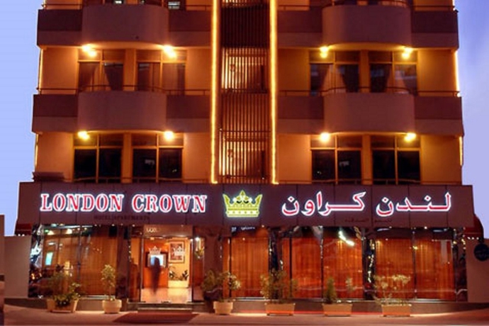 Imagen general del Aparthotel London Crown 2. Foto 6