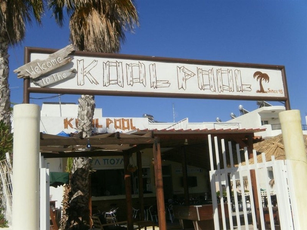 Imagen general del Aparthotel Peters Kool Pool Apartments and Studios. Foto 1