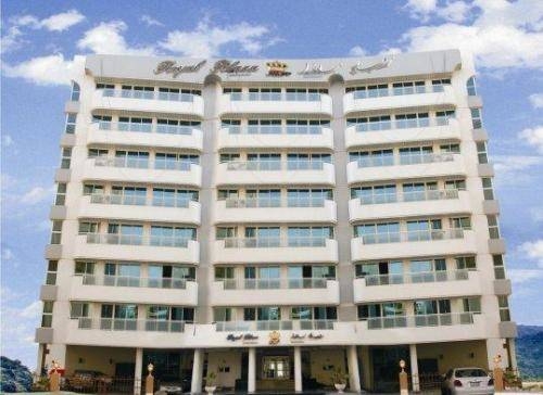 Imagen general del Aparthotel Royal Plaza Hotel Apartments. Foto 1