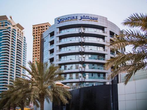 Imagen general del Aparthotel Signature Hotel Apartments and Spa. Foto 7