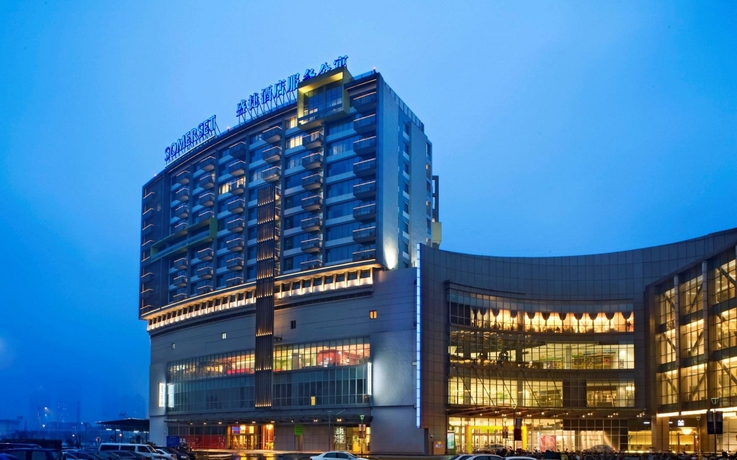 Imagen general del Aparthotel Somerset Emerald City Suzhou. Foto 1