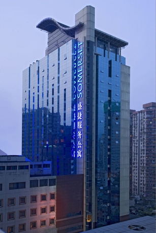 Imagen general del Aparthotel Somerset Jiefangbei. Foto 3