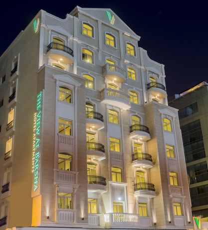 Imagen general del Aparthotel The View Al Barsha Hotel Apartments. Foto 3