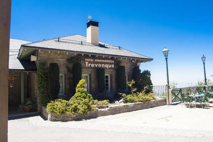 Imagen de los exteriores del Aparthotel Trevenque. Foto 6