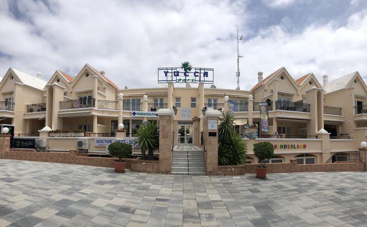 Imagen general del Aparthotel Yucca Park. Foto 1