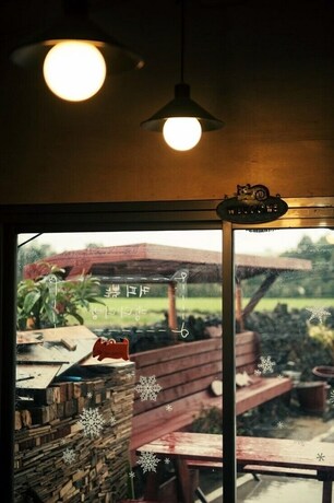 Imagen del bar/restaurante del B&B Bangdigareum. Foto 4