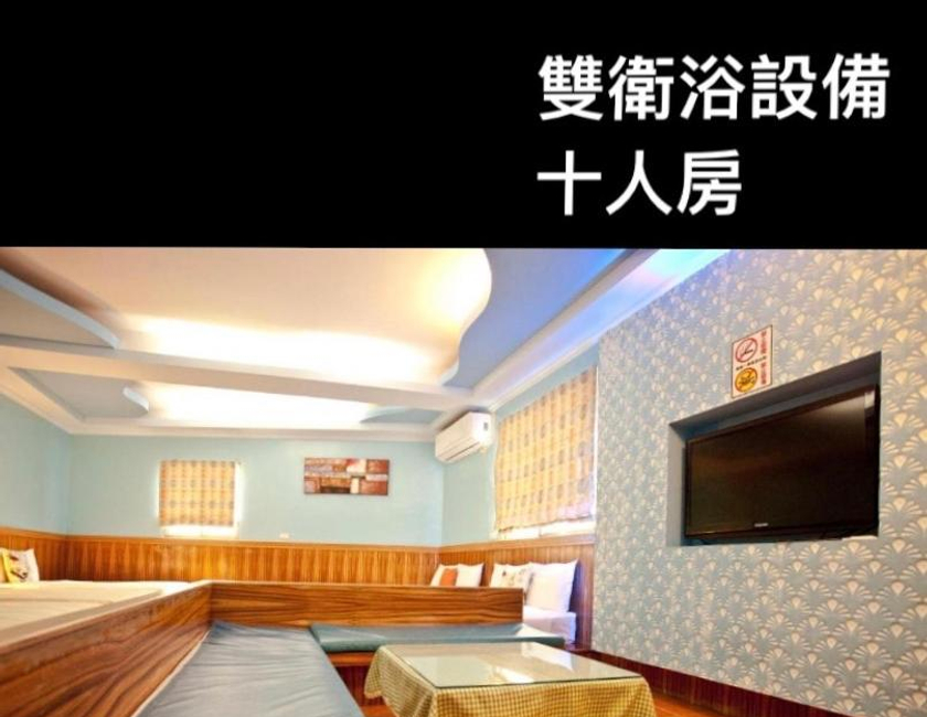 Imagen general del B&B Bashi Channel Vacation. Foto 3