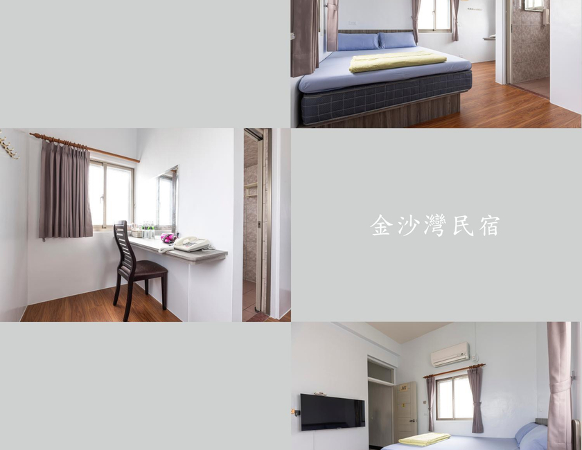 Imagen general del B&B Jinshawan. Foto 10