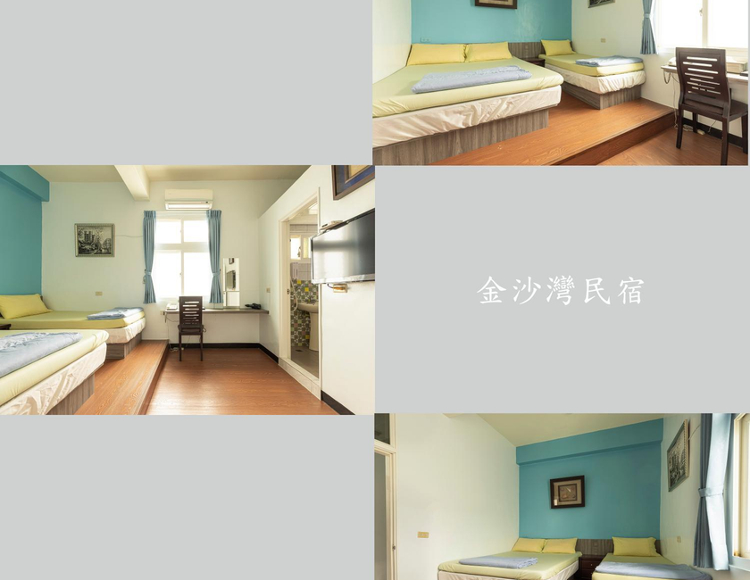 Imagen general del B&B Jinshawan. Foto 16