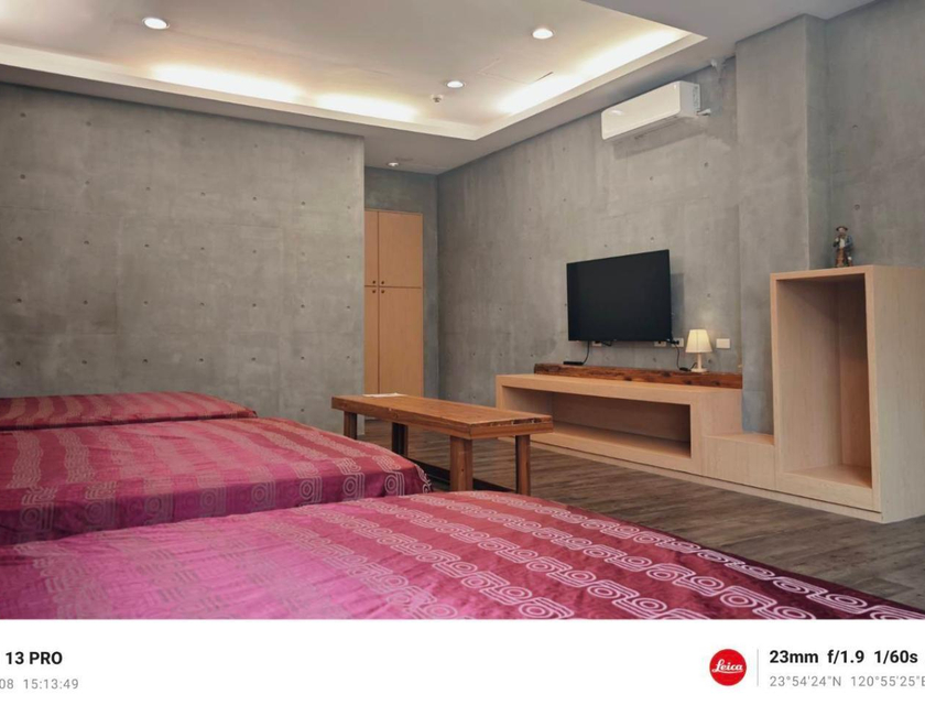 Imagen general del B&B Moonlight, Yuchi. Foto 2