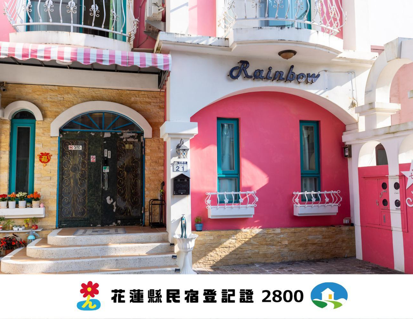 Imagen general del B&B Rainbow, Xincheng. Foto 1