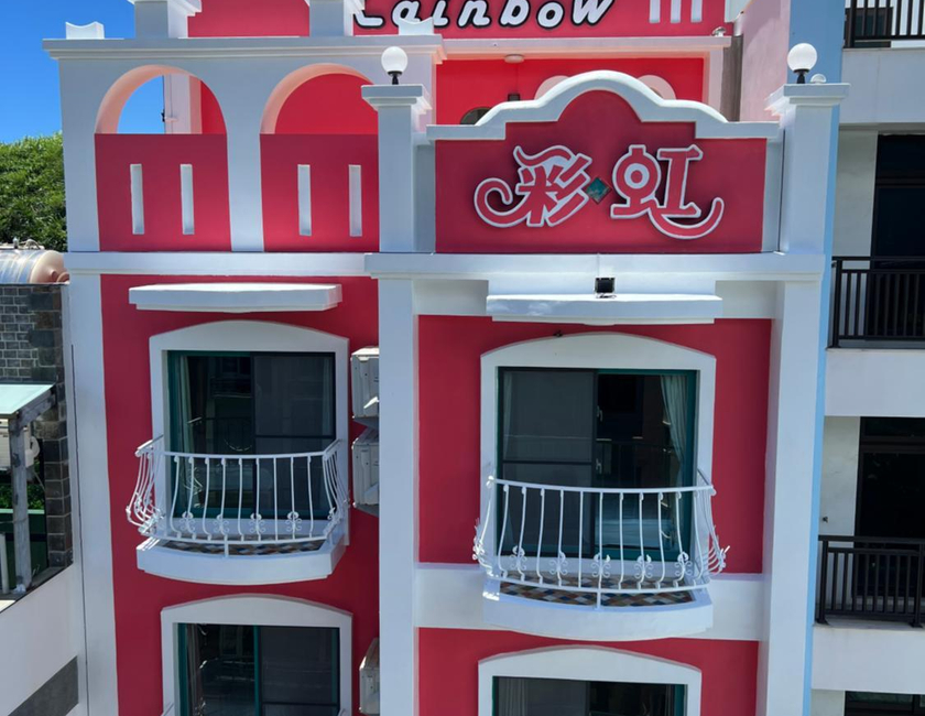 Imagen general del B&B Rainbow, Xincheng. Foto 2