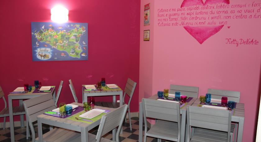Imagen general del B&B Sicilia Bedda Nice. Foto 4
