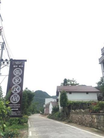 Imagen general del B&B The Zhang. Foto 6