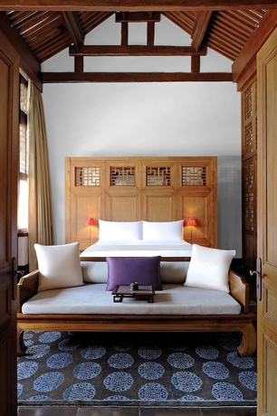 Imagen de la habitación del Boutique Aman Summer Palace Beijing. Foto 8
