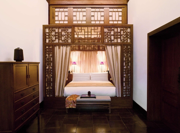 Imagen de la habitación del Boutique Aman Summer Palace Beijing. Foto 10