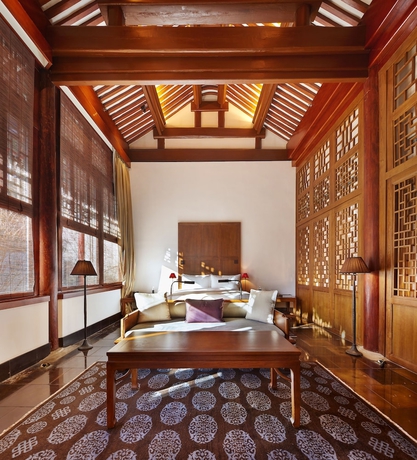Imagen de la habitación del Boutique Aman Summer Palace Beijing. Foto 14