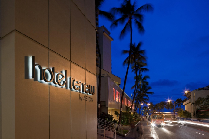 Imagen general del Boutique Renew. Foto 2