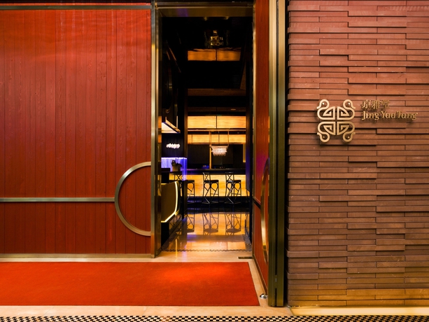 Imagen del bar/restaurante del Boutique The Opposite House. Foto 4