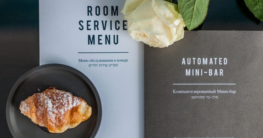 Imagen de la habitación del Boutique Vital - Urban Hotel Tlv. Foto 5