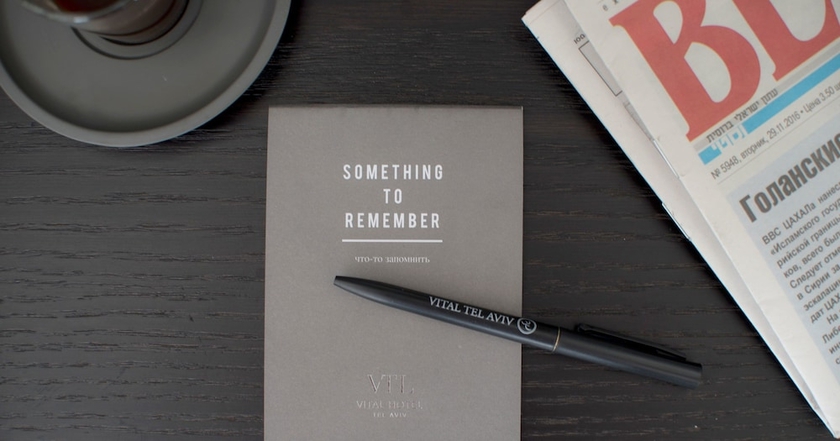 Imagen de la habitación del Boutique Vital - Urban Hotel Tlv. Foto 9