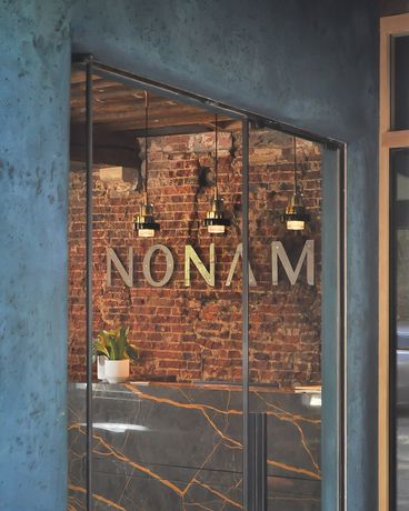 Imagen de los interiores del Boutique hotel Nonam. Foto 20