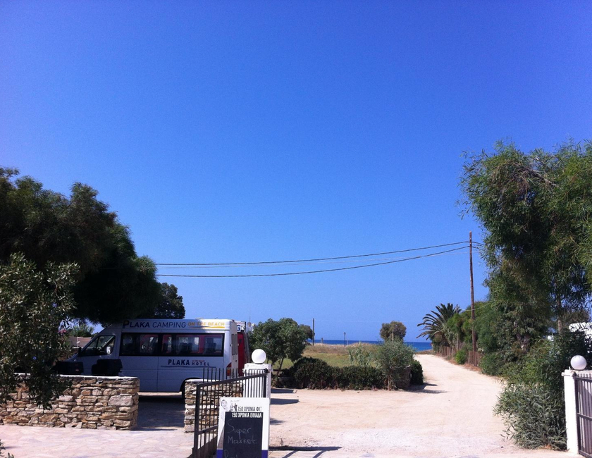 Imagen general del Camping Plaka Naxos. Foto 8