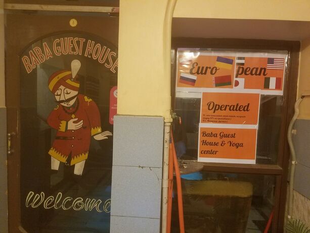 Imagen general del Casa de Huéspedes Baba, Varanasi. Foto 11