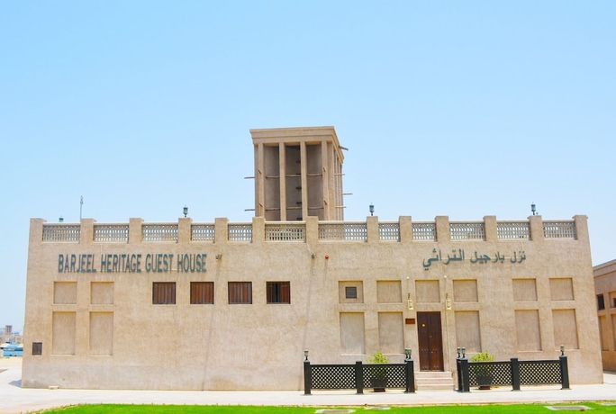Imagen general del Casa de Huéspedes Barjeel Heritage. Foto 4