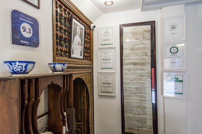 Imagen de los interiores del Casa de Huéspedes Dar Fes Medina Ziat. Foto 18