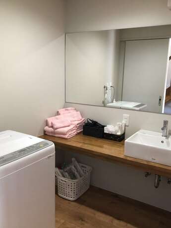 Imagen general del Casa de Huéspedes Guest House Minami Ii. Foto 6