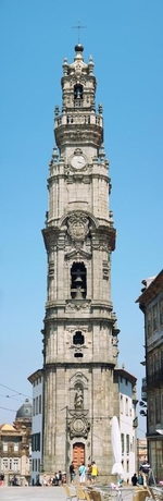 Imagen de los exteriores del Casa de Huéspedes Guest House Porto Clerigus. Foto 3