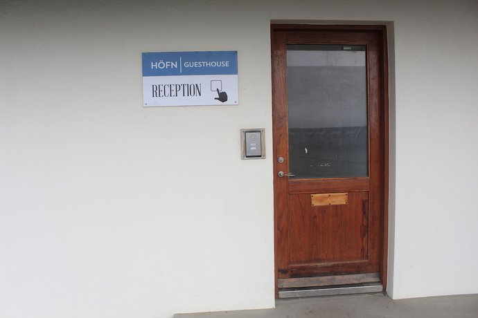 Imagen de los interiores del Casa de Huéspedes Höfn Guesthouse. Foto 14